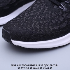 Nike Air Zoom Pegasus 36 透气弹性织布 (3)