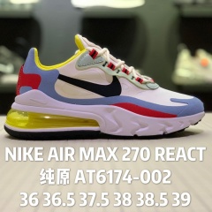 耐克Nike Air Max 270 React 瑞亚赛车系列 (17)