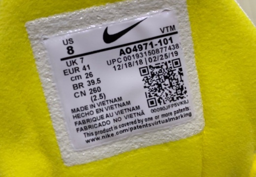 耐克Nike Air Max 270 React 瑞亚赛车系列 (31)