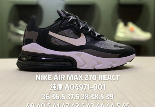 耐克Nike Air Max 270 React 瑞亚赛车系列 (42)