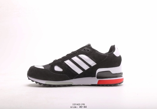 Adidas Originals ZX750  (16)