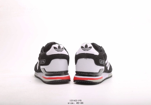 Adidas Originals ZX750  (14)