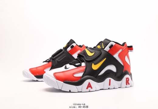 Nike 耐克Air Barrage Mid QS 皮蓬 复古气垫篮球鞋 (4)