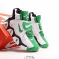 Nike 耐克Air Barrage Mid QS 皮蓬 复古气垫篮球鞋 (34).jpg