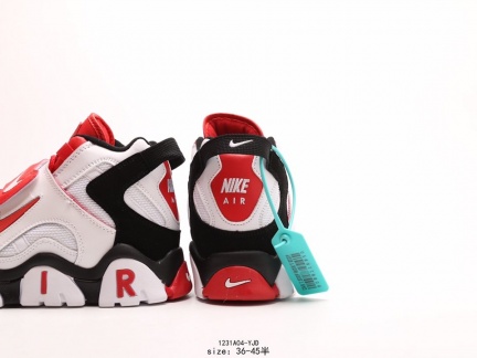 Nike 耐克Air Barrage Mid QS 皮蓬 复古气垫篮球鞋 (98)