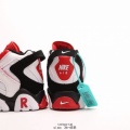 Nike 耐克Air Barrage Mid QS 皮蓬 复古气垫篮球鞋 (98).jpg