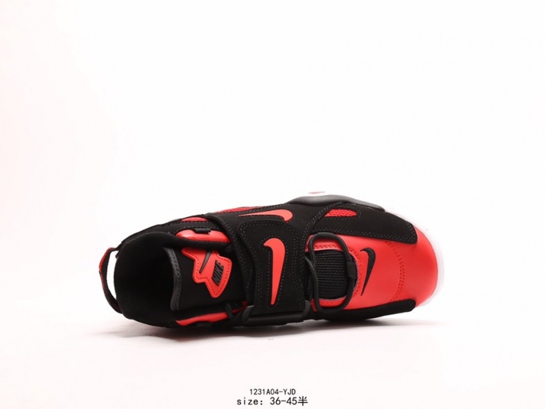 Nike 耐克Air Barrage Mid QS 皮蓬 复古气垫篮球鞋 (100)