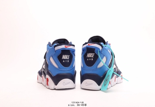 Nike 耐克Air Barrage Mid QS 皮蓬 复古气垫篮球鞋 (110)
