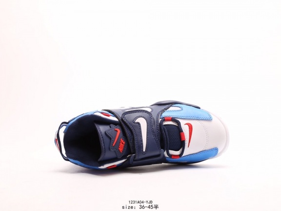 Nike 耐克Air Barrage Mid QS 皮蓬 复古气垫篮球鞋 (111)