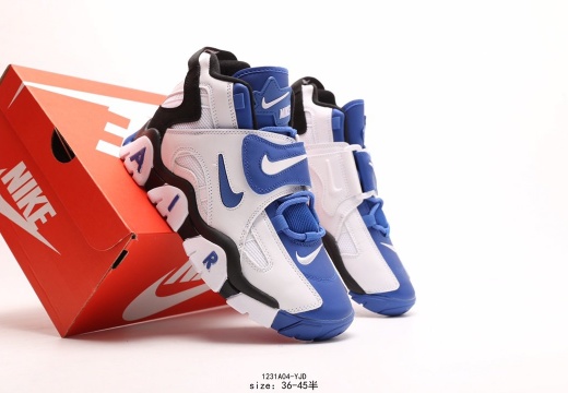Nike 耐克Air Barrage Mid QS 皮蓬 复古气垫篮球鞋 (118)