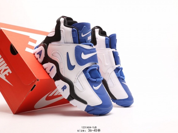 Nike 耐克Air Barrage Mid QS 皮蓬 复古气垫篮球鞋 (118)