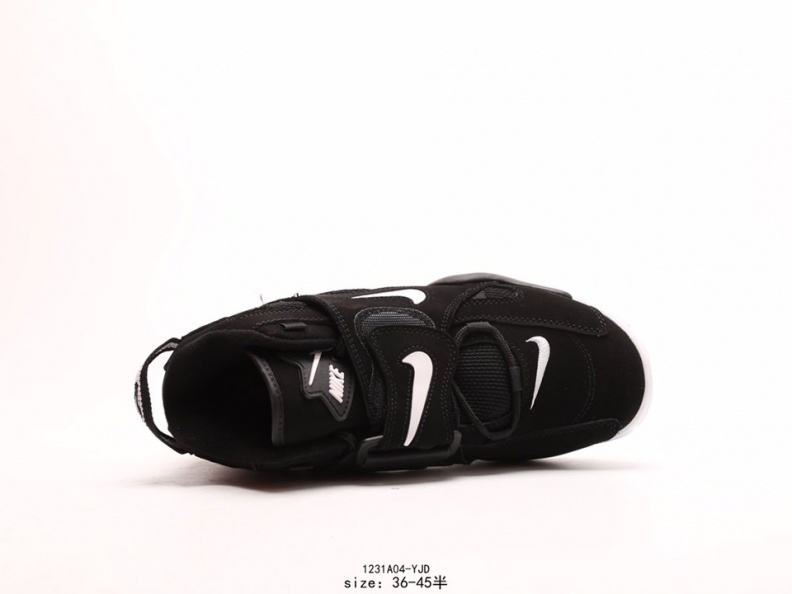 Nike 耐克Air Barrage Mid QS 皮蓬 复古气垫篮球鞋 (128)