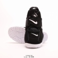 Nike 耐克Air Barrage Mid QS 皮蓬 复古气垫篮球鞋 (133).jpg