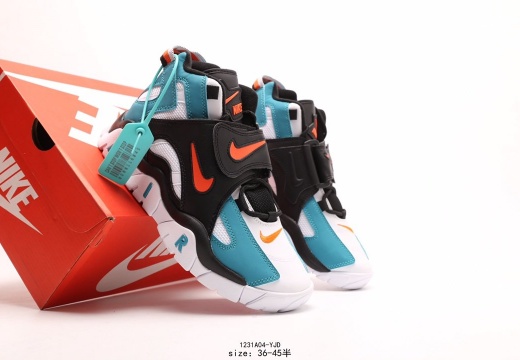 Nike 耐克Air Barrage Mid QS 皮蓬 复古气垫篮球鞋 (146)