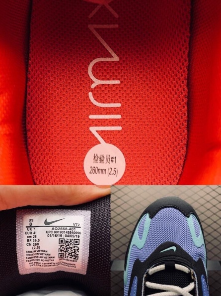 Nike Air Max 200 后掌缓震气垫 (40).jpg