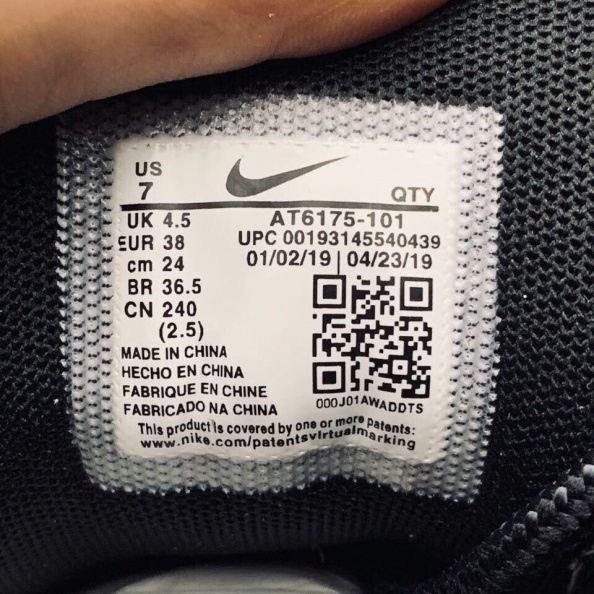 Nike Air Max 200 后掌缓震气垫 (50).jpg