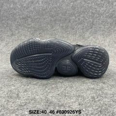 Adidas Harden Vol.4 哈登4代男子篮球鞋40 46  (29)