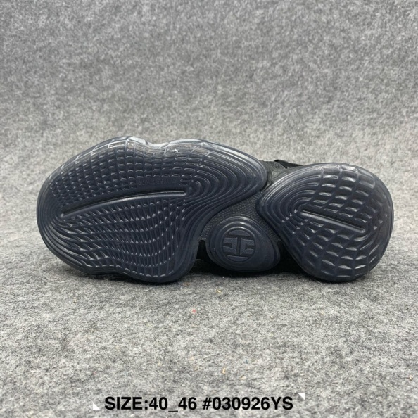 Adidas Harden Vol.4 哈登4代男子篮球鞋40_46  (29).jpg