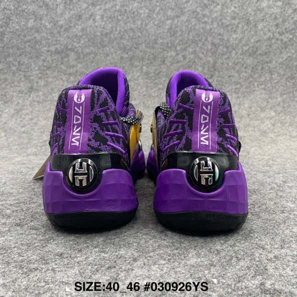 Adidas Harden Vol.4 哈登4代男子篮球鞋40_46  (53).jpg