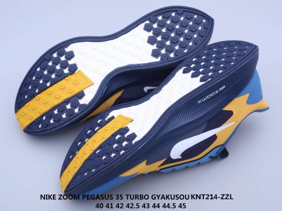 Nike Zoom Pegasus 35 Turbo 登月35代 (1)