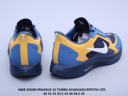 Nike Zoom Pegasus 35 Turbo 登月35代 (5)