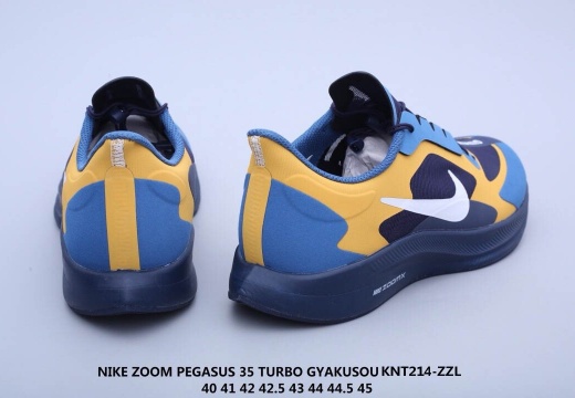 Nike Zoom Pegasus 35 Turbo 登月35代 (5)