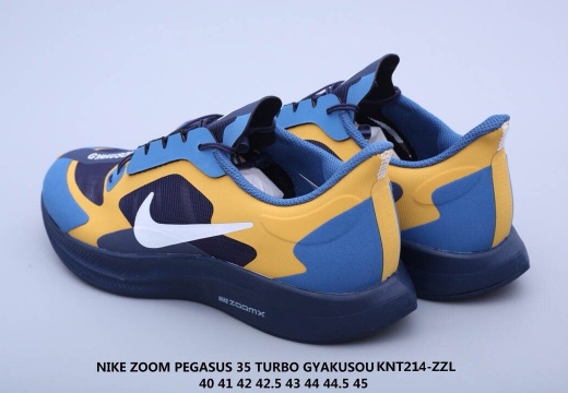 Nike Zoom Pegasus 35 Turbo 登月35代 (7)
