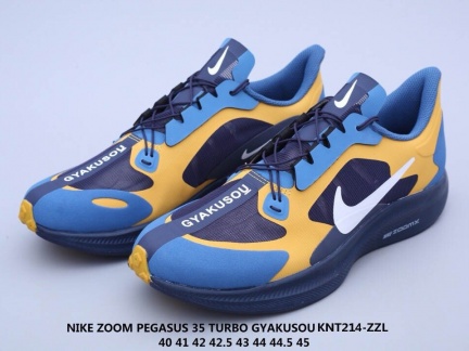 Nike Zoom Pegasus 35 Turbo 登月35代 (9)