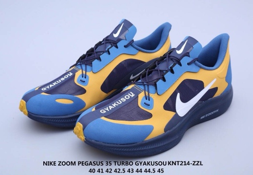 Nike Zoom Pegasus 35 Turbo 登月35代 (9)