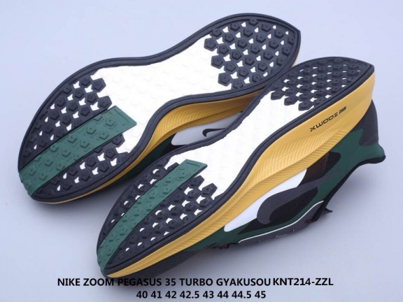 Nike Zoom Pegasus 35 Turbo 登月35代 (10)