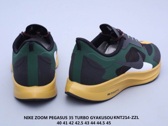 Nike Zoom Pegasus 35 Turbo 登月35代 (14)