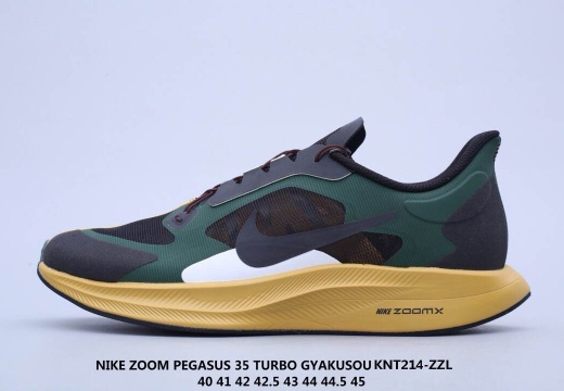 Nike Zoom Pegasus 35 Turbo 登月35代 (16)