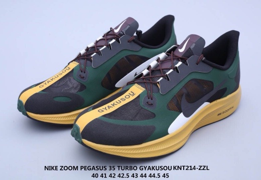 Nike Zoom Pegasus 35 Turbo 登月35代 (17)