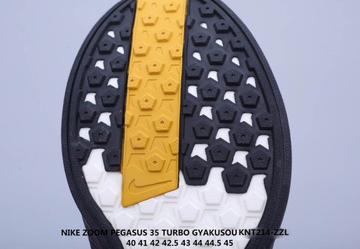 Nike Zoom Pegasus 35 Turbo 登月35代 (21)