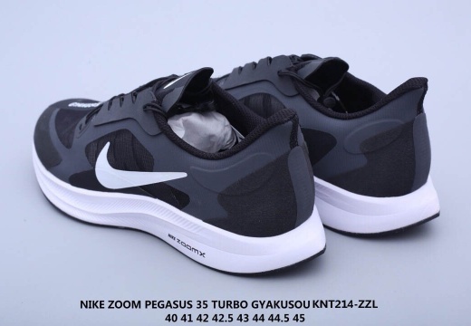 Nike Zoom Pegasus 35 Turbo 登月35代 (31)