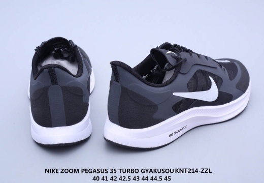 Nike Zoom Pegasus 35 Turbo 登月35代 (32)