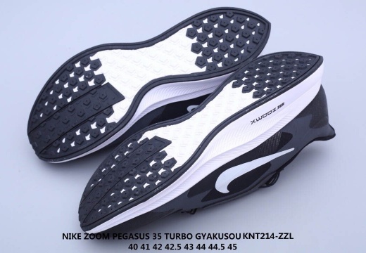 Nike Zoom Pegasus 35 Turbo 登月35代 (33)