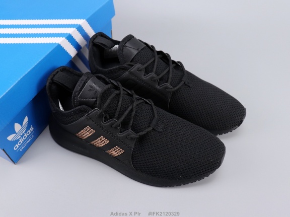 Adidas X Plr 阿迪达斯三叶草轻便跑步鞋 (33)