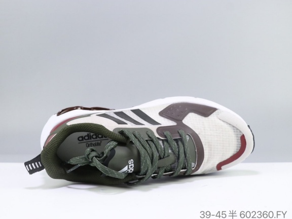 Adidas阿迪达斯 Quadcube复古气垫厚底 (7)