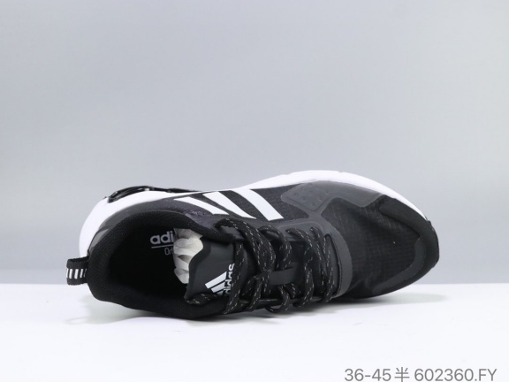 Adidas阿迪达斯 Quadcube复古气垫厚底 (15)