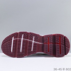 Adidas阿迪达斯 Quadcube复古气垫厚底 (25)