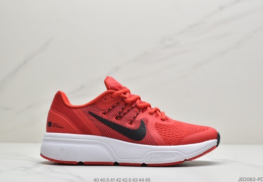真标✅耐克 Nike Zoom  SPAN 3 登月系列编织面透气 舒适脚感 减震耐磨休闲百搭跑步鞋 ID:JED063-PDZ